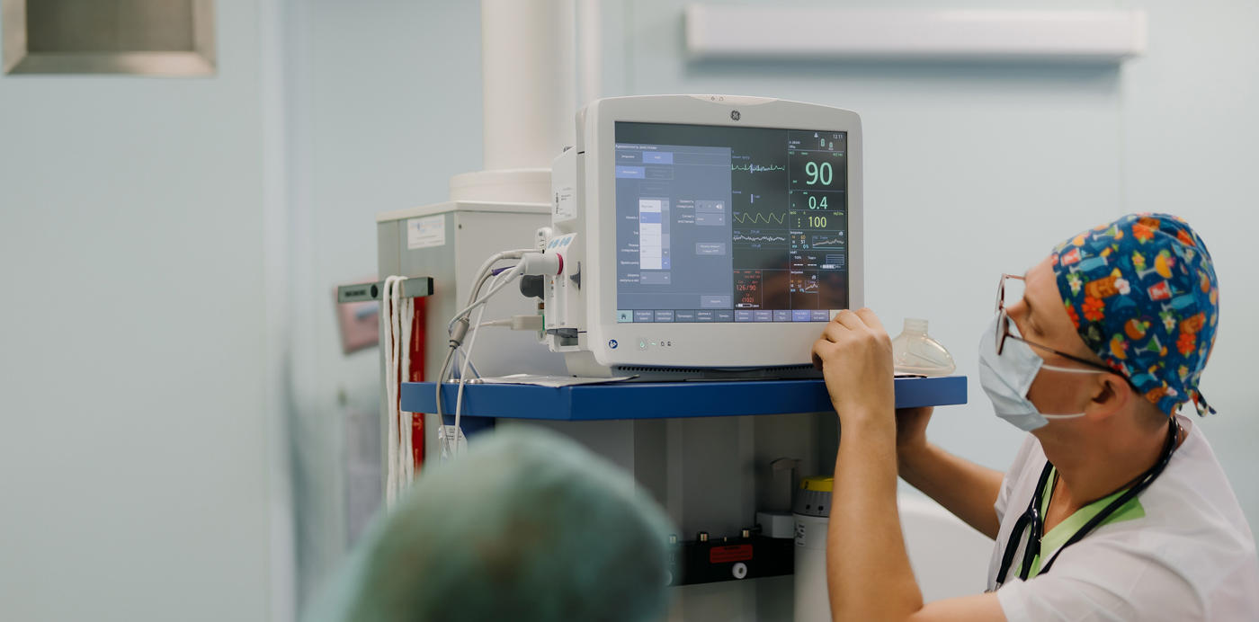 Anesthesiology and Intensive Care | Departments of a private maternity hospital in Kiev | Maternity hospital Leleka | About us | Leleka