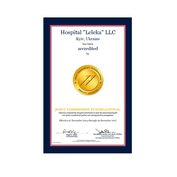 «Лелека» серед найкращих шпиталів світу! | Міжнародні стандарти якості JCI «Лелека» серед найкращих шпиталів світу! | Міжнародні стандарти якості JCI