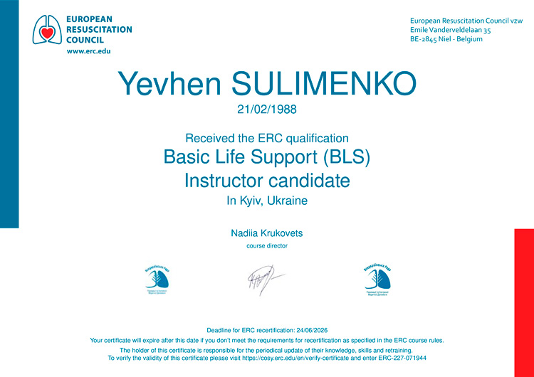 Head of the Anesthesiology and Intensive Care Department. Anesthesiologist, PhD Yevhen Sulimenko | Physicians | Leleka