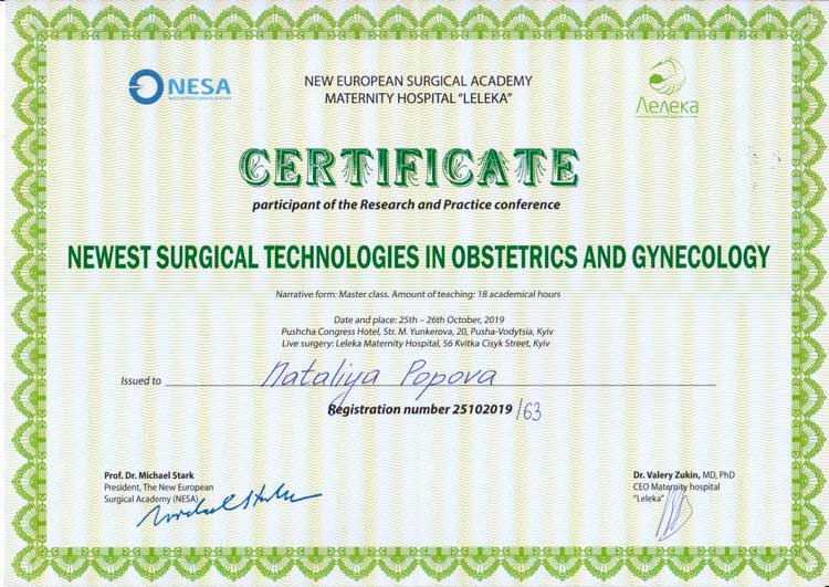 Head of the obstetrics department. OB/GYN Nataliia Popova | Physicians | Leleka