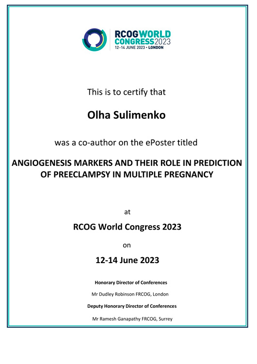 Лікар акушер-гінеколог, кандидат мед. наук Суліменко Ольга Миколаївна