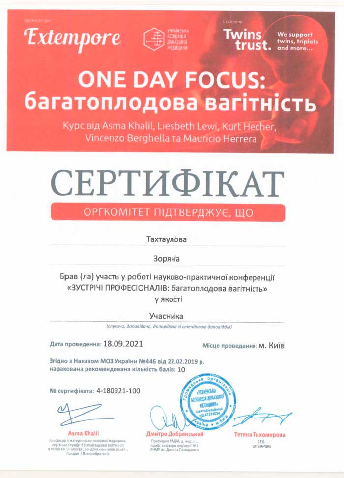 OB/GYN Physician Zoriana Takhtaulova | Physicians | Leleka