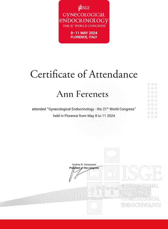 Врач акушер-гинеколог. Консультант по грудному вскармливанию Ференец Анна Константиновна