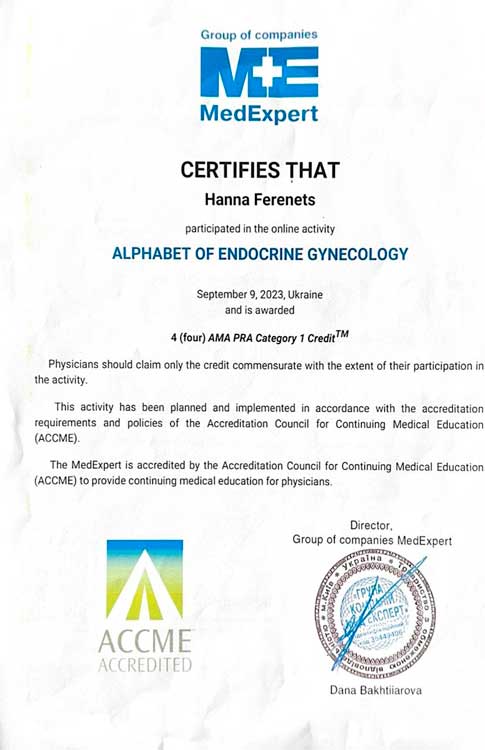 Врач акушер-гинеколог. Консультант по грудному вскармливанию Ференец Анна Константиновна