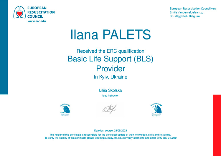 Anesthesiologist Ilana Palets | Physicians | Leleka