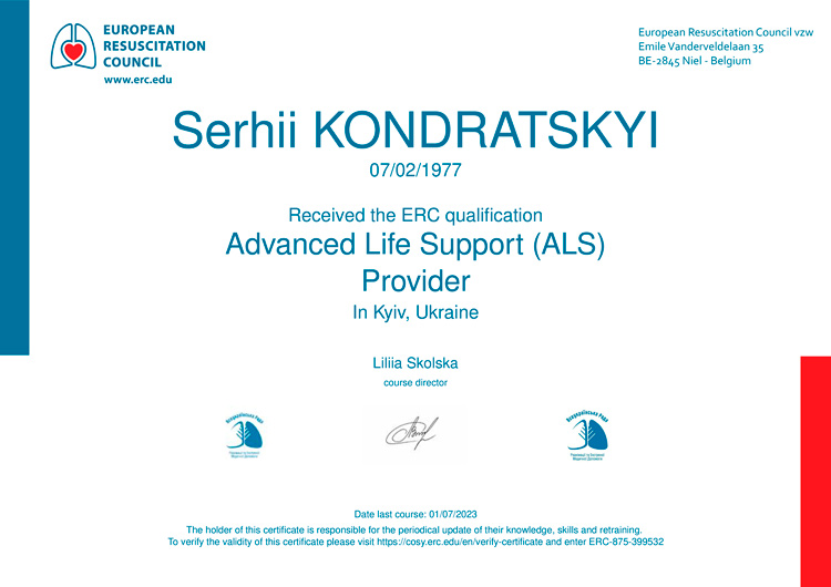 Anesthesiologist Serhii Kondratskyy | Physicians | Leleka