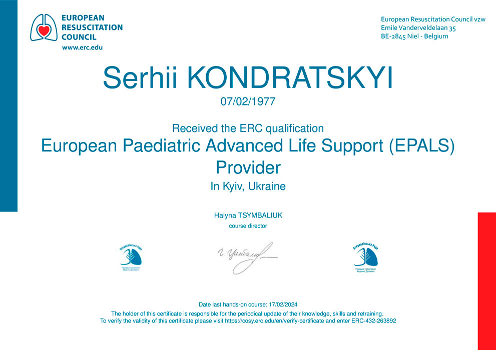 Anesthesiologist Serhii Kondratskyy | Physicians | Leleka