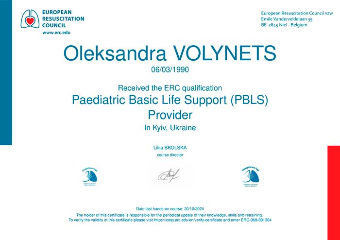 Neonatologist, pediatric allergist Oleksandra Volynets | Physicians | Leleka