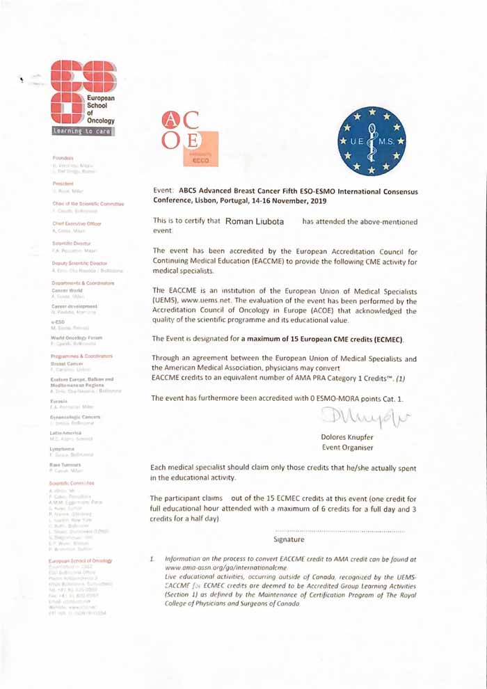 Doctor-surgeon-oncologist, PhD Roman Lyubota | Physicians | Leleka