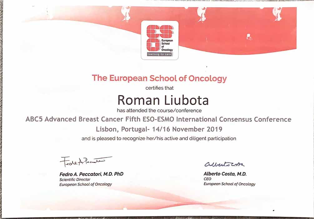 Doctor-surgeon-oncologist, PhD Roman Lyubota | Physicians | Leleka