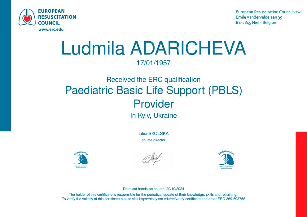 Pediatric neurologist, pediatrist Lyudmyla Adaricheva | Physicians | Leleka