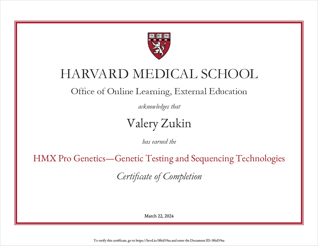 Генеральний Директор БМЦ «Лелека». Лікар генетик, к.м.н. Лауреат державної премії України Зукін Валерій Дмитрійович