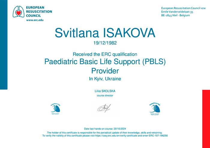 Senior Nurse of the Department of Neonatology Svitlana Isakova | Physicians | Leleka