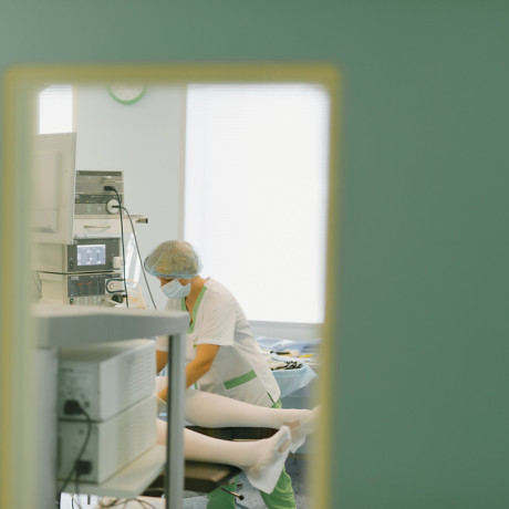 Хірургія в Києві: ціна консультації | МЦ Лелека