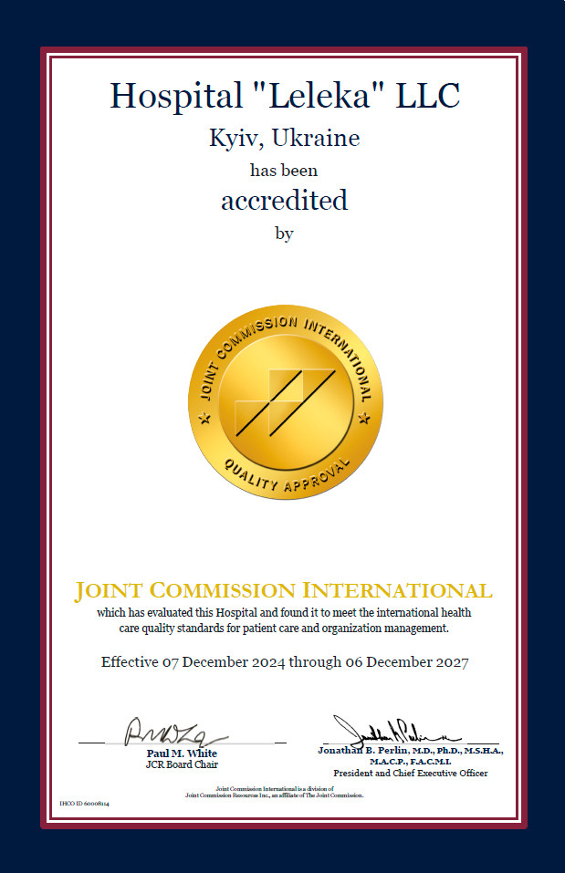 Идентификация пациентов – стандарт качества JCI в медицинском центре «Лелека». | Международные стандарты качества JCI