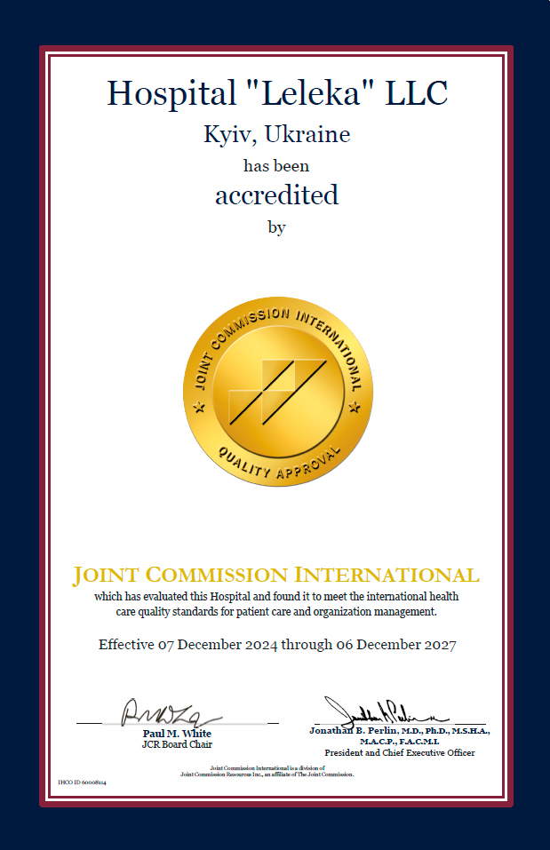 Многопрофильный медицинский центр «Лелека» | О нас