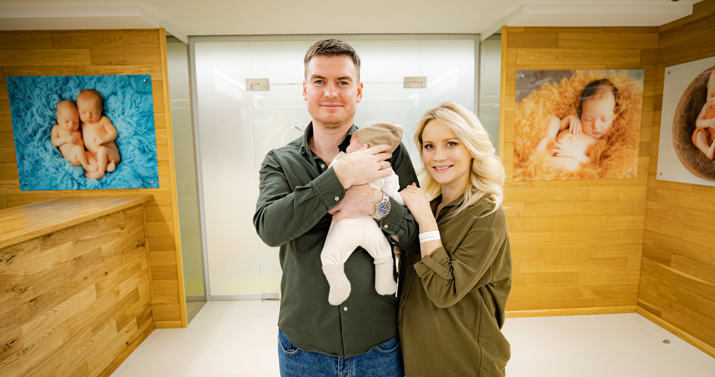 Знижки на пакети з ведення пологів | Новини | Медіацентр