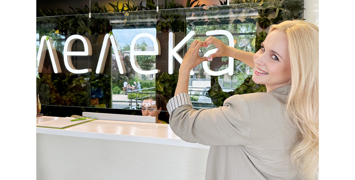 Соціальний проєкт «Під крилом Лелеки» | Новини | Медіацентр