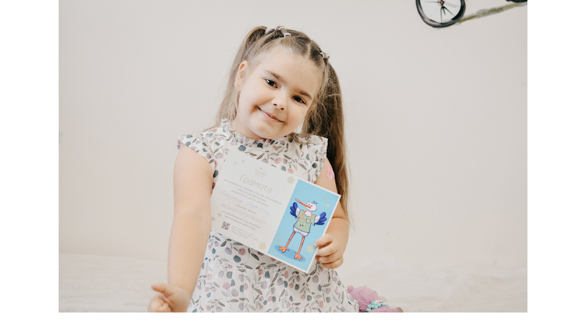 Міфи про вакцинацію дітей, які давно слід розвіяти | Блог | Медіацентр